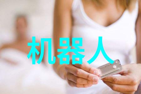 AIRLOOK高精度地图公司完成5000万元B轮融资智能交通新纪元在自然景观中逐步展开