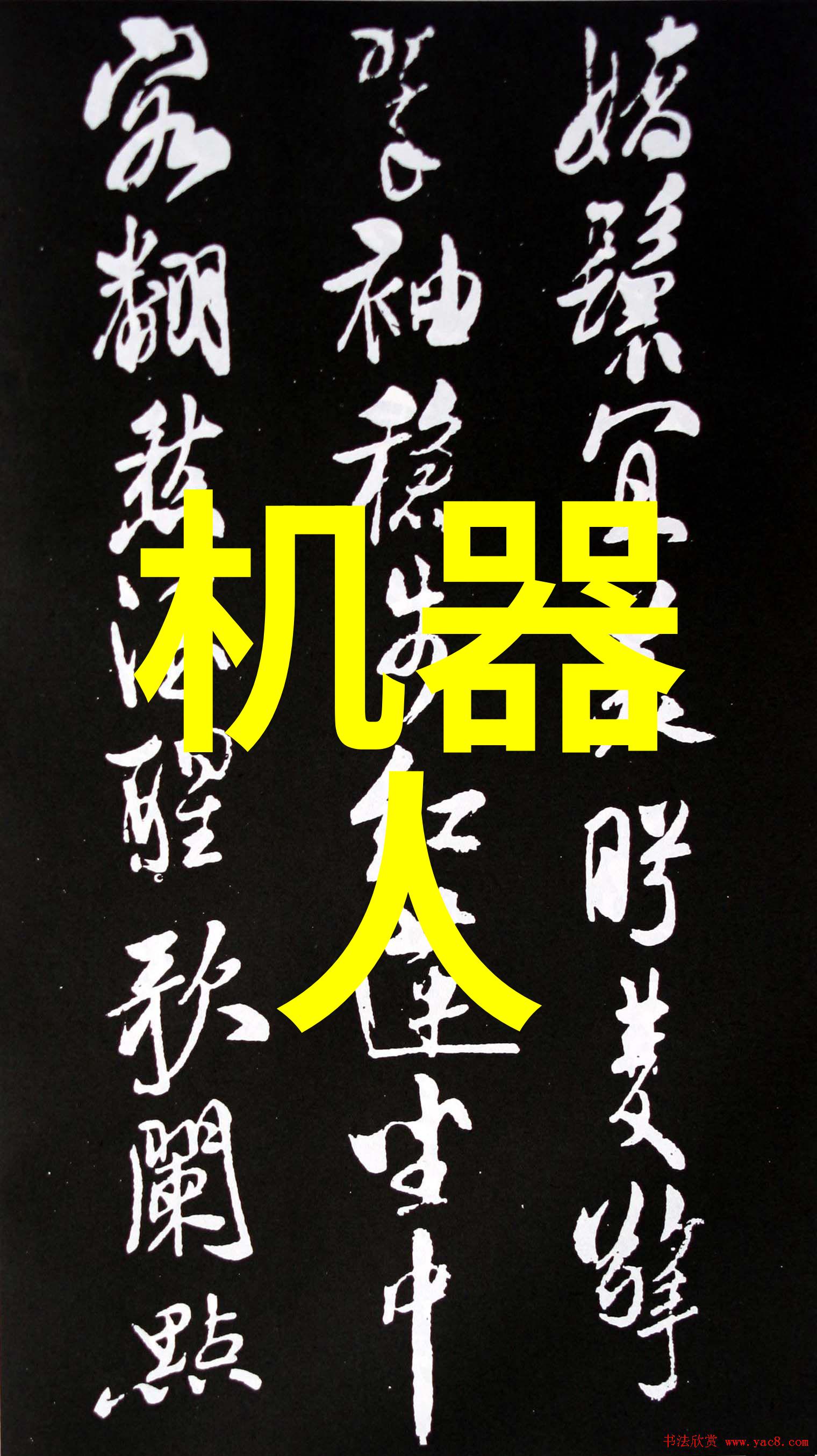 cba视频直播cba赛事实时互动
