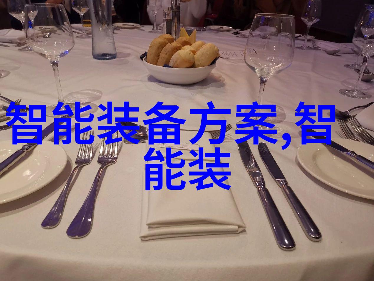 预算229万 南京海关采购酶免工作站荧光定量PCR仪等