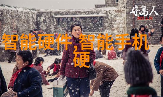 实验室离心机的原理与操作指南
