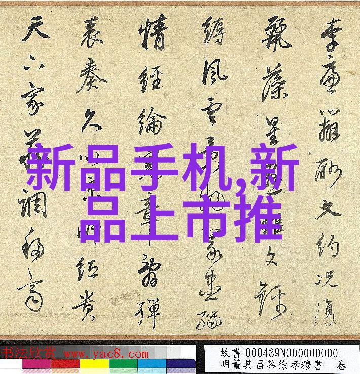 化工factory在展示其产品制造过程时会故意隐藏哪些不利于形象的事实