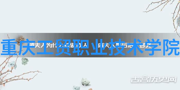 水质检测费用解析了解各种检测项目及其价格