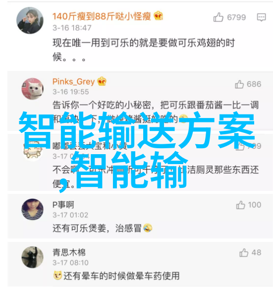 uhr150油水分离器我的工作伙伴如何高效处理工业废液