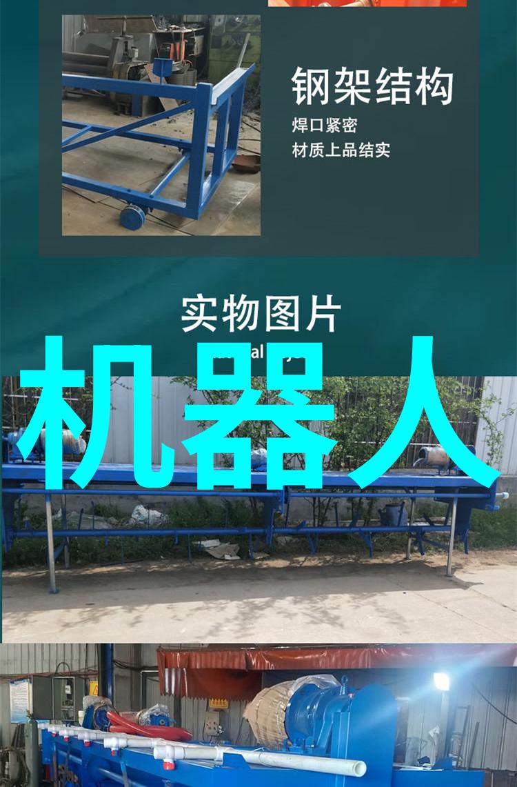 宝宝家里没人叫大点声厨房家庭生活中的小小声音