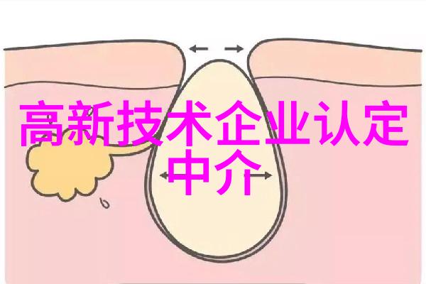 惹婚爱情的误会与真相