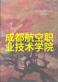 如何保护和管理新品種树木以保证其长期生长和产量稳定性
