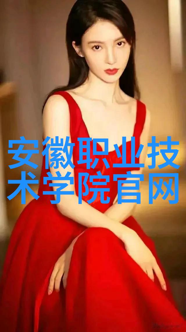 广西财经学院官网简介引领未来经济管理人才的摇篮