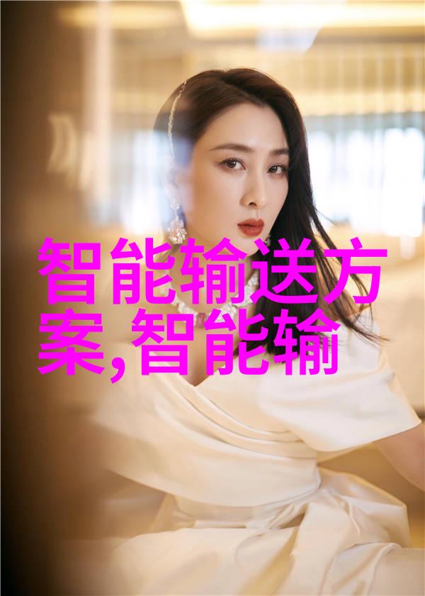 水净化奇迹超级过滤器的守护者