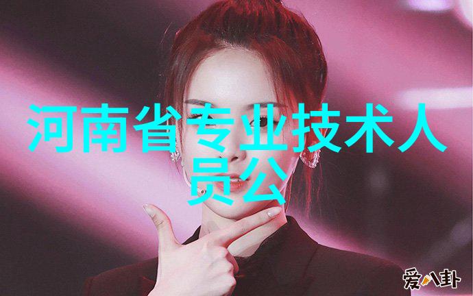 远方思念的