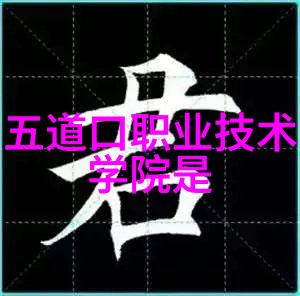 辛巴回归抖音引领VR物品体验革新
