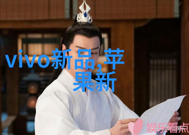工业精准化学守护者之机械手