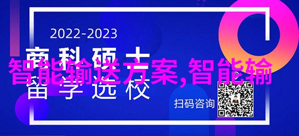 干燥过程中物料粘性问题如何解决