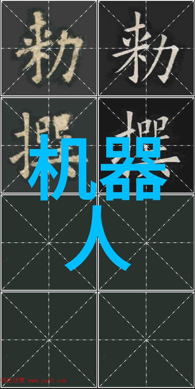 可研报告中应包含哪些关键信息
