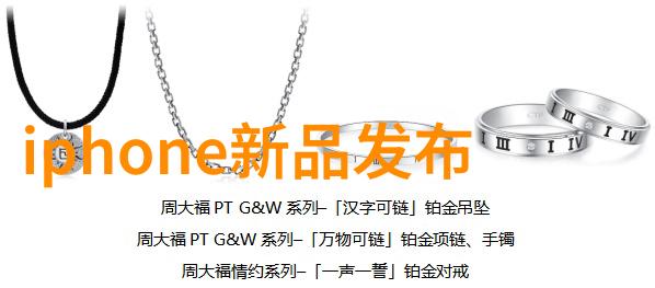 智能互联网互联网变成智能人类变成网