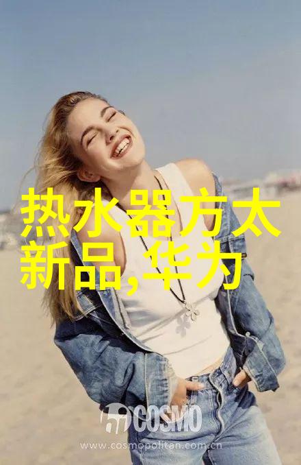 球墨铸铁管-耐腐蚀性能卓越的工业用管材选择