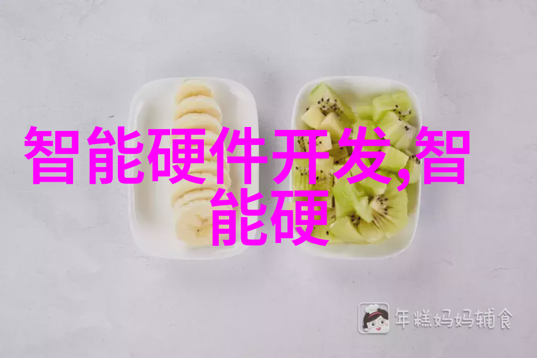 笔下风云打报告的艺术与技巧