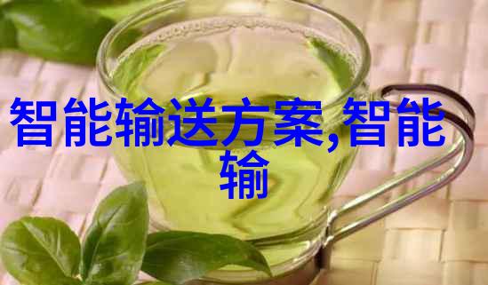 丝网填料阻力提高纺织品质量的关键技术