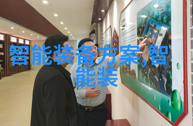 空气分离设备我是怎么用它来改善室内空气质量的