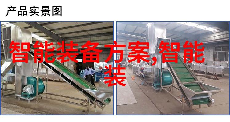 水脉纷飞管材之谜