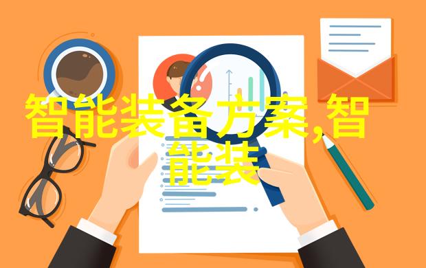 超高速离心机我的实验室的巨无霸