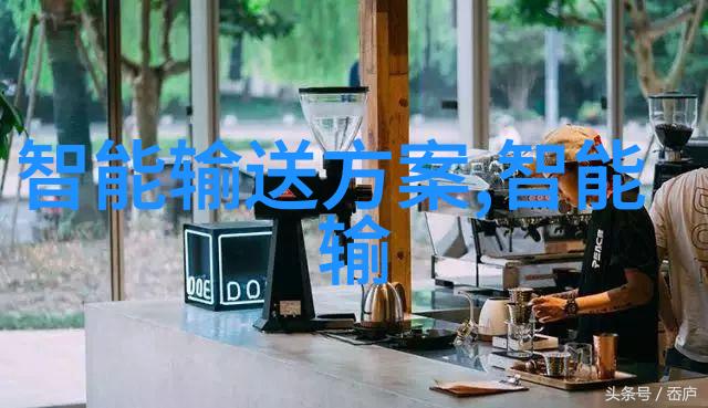 华为运动健康手表app下载-活力随行健康不离身