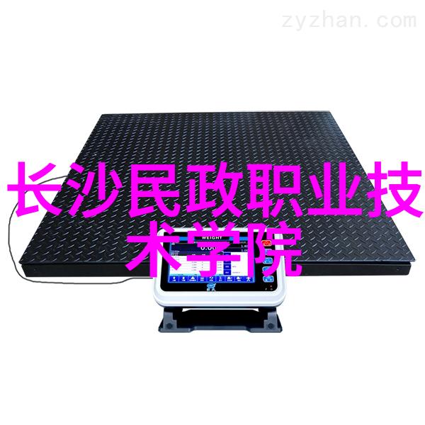 2023年智能手表限时抢购Apple Watch SE仅需1799元别错过这次史低优惠