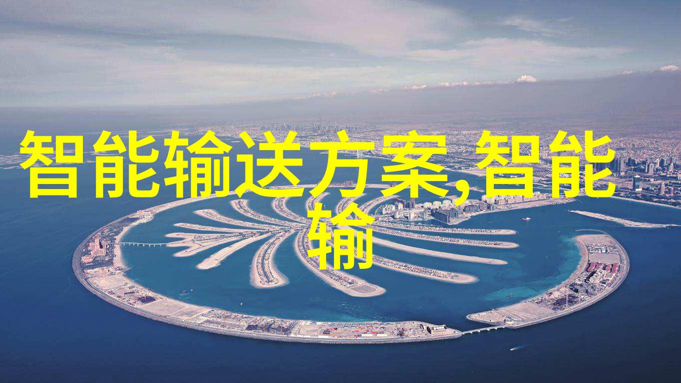 芯片为什么中国做不出我是怎么回事