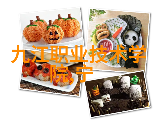 常熟标准件厂如何从入门到掌握全场景的Garmin佳明618可穿戴设备购买技巧