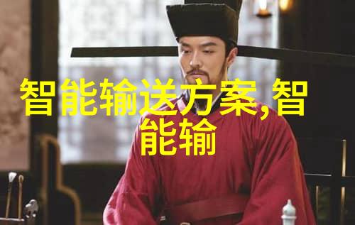 智能手表健康监测-精准追踪智能手表如何成为你的健康守护者