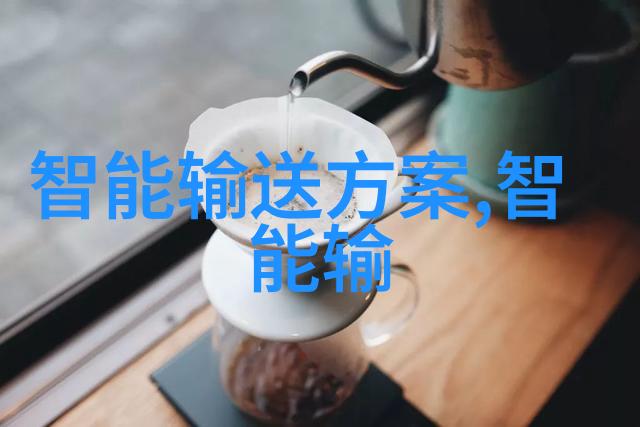 中国原材料采购平台专业的原材料采购网站