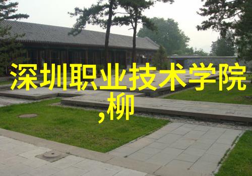 上海威旭半导体招聘高薪技术人才征集