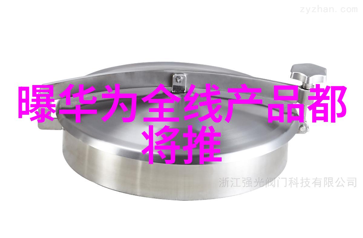 数据驱动出行天津市智能交通网的运作机制