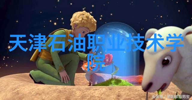丰收指南揭秘农夫导航的永久地址