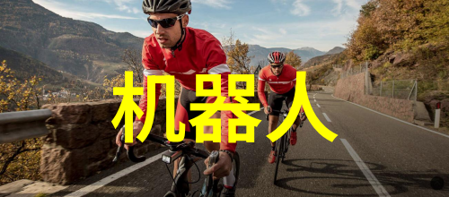 虚拟现实与增强现实的未来趋势分析