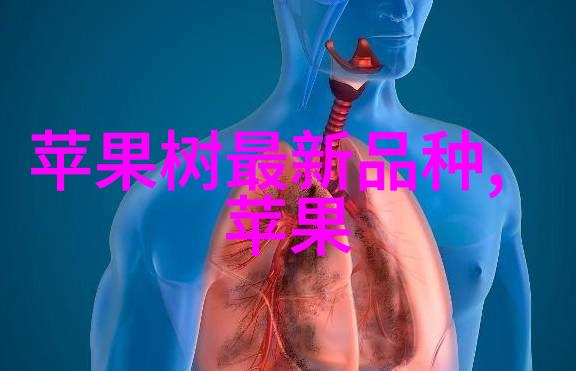 水质检测的智慧之器揭秘环境分析仪的神奇力量