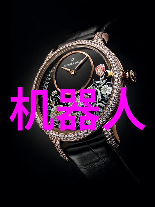 化学实验室的逆袭反应釜设计图中的黑白对比