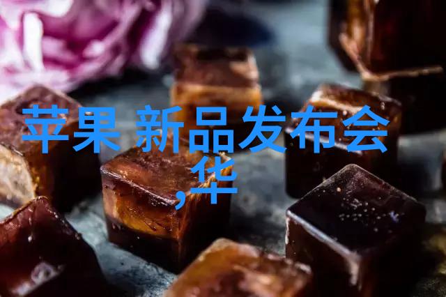 五金分类明细图片解析
