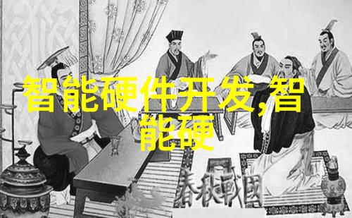 药水变废料设备变价格走势图不锈钢的最新动向让你笑傲制药界