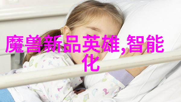 地下净化工艺地埋式一体化污水处理设备的革命性影响