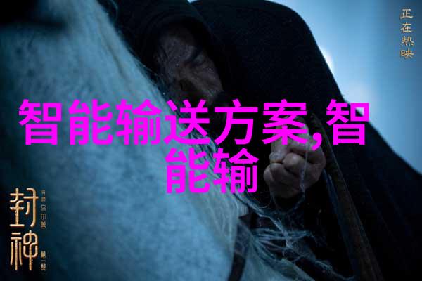 中国中车在股市中的地位权重股的争议与影响