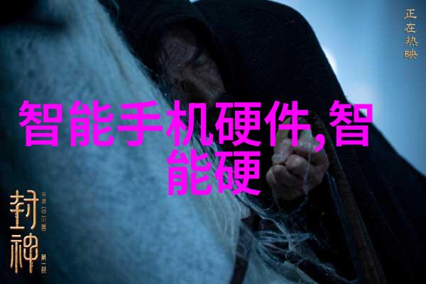 医疗前沿消毒供应室的精密兵器
