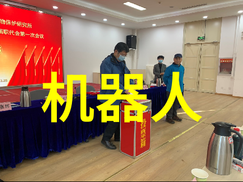 美联储会议决策前夕市场关注利率和量化宽松的未来走向