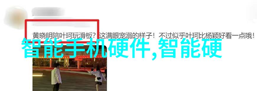 丝网制品有限公司-织梦细节丝网制品有限公司的精密工艺探秘