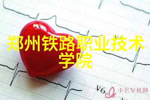 智能装备与系统就业岗位-机器人时代的新职业智能装备与系统管理者