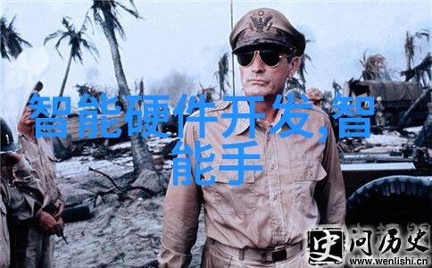 英语课代表视频教学创新的英语学习方法