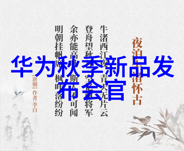 仙踪林老狼传媒网址-探秘仙踪林老狼传媒虚拟世界中的文化探索与交流