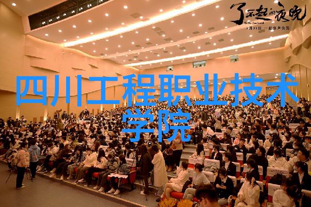 合肥职业技术学院-未来就业的智慧栋桥
