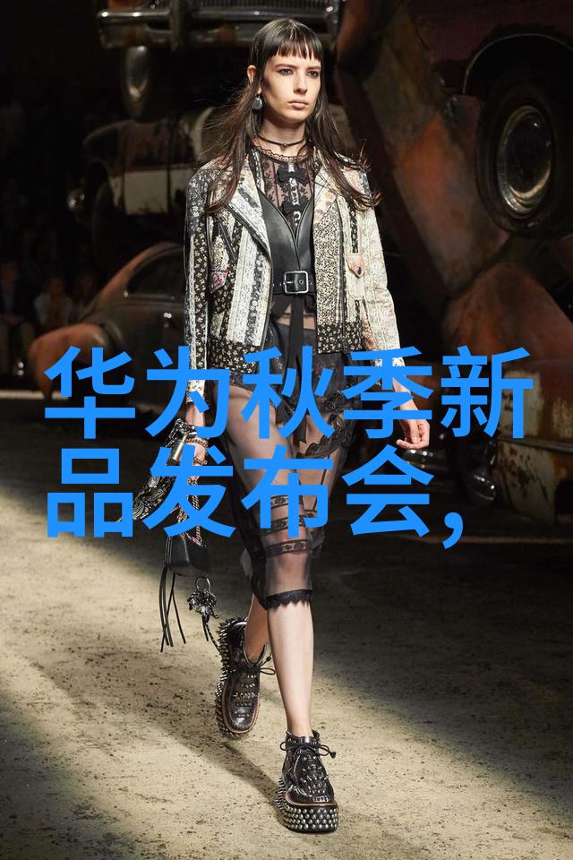 首席总裁的逃妻商业帝国背后的秘密