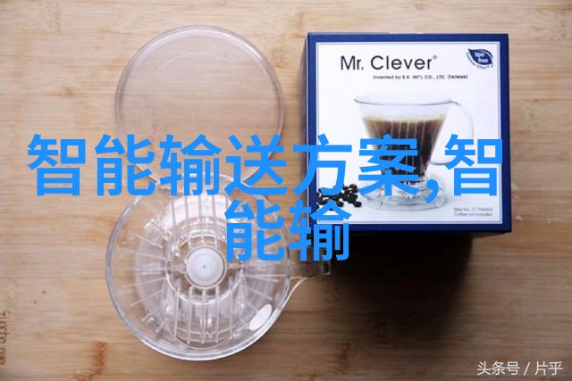 精细化学品高分子材料催化剂有机合成