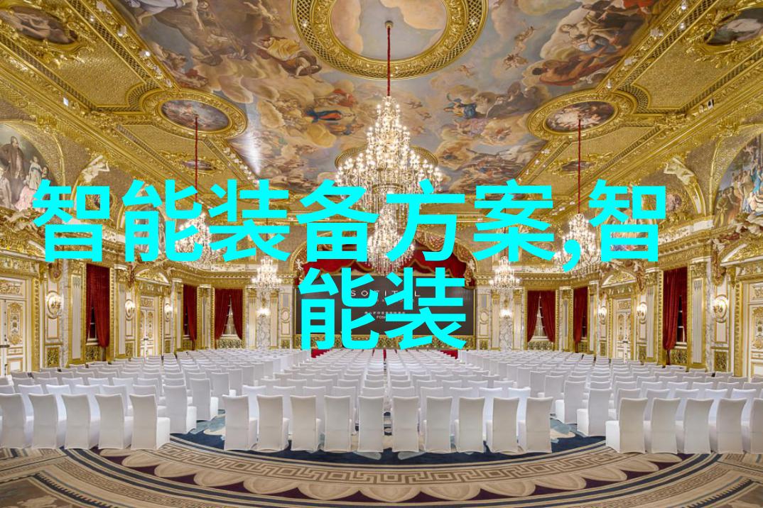 智能化企业动态我眼中的未来如何让数据变身智慧引擎